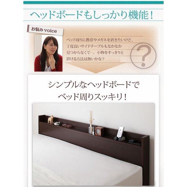お客様組立 布団が収納できるチェストベッド ベッドフレームのみ セミダブル |  | 13