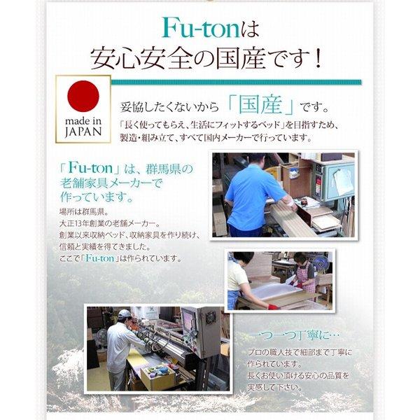 お客様組立 布団が収納できるチェストベッド ベッドフレームのみ セミダブル |  | 16