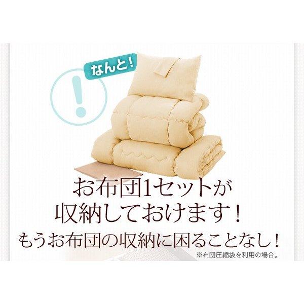 お客様組立 布団が収納できるチェストベッド ベッドフレームのみ セミダブル |  | 05