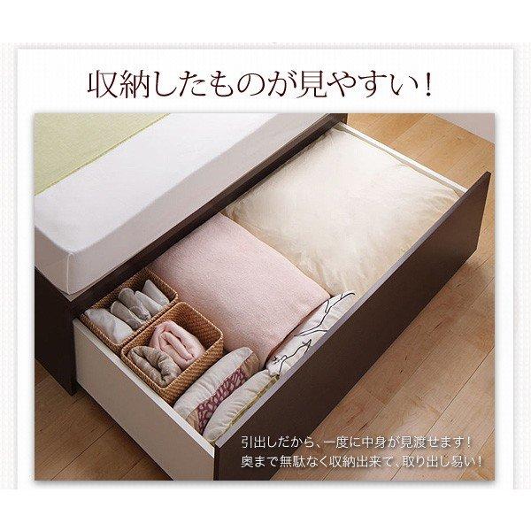 お客様組立 布団が収納できるチェストベッド ベッドフレームのみ セミダブル |  | 08