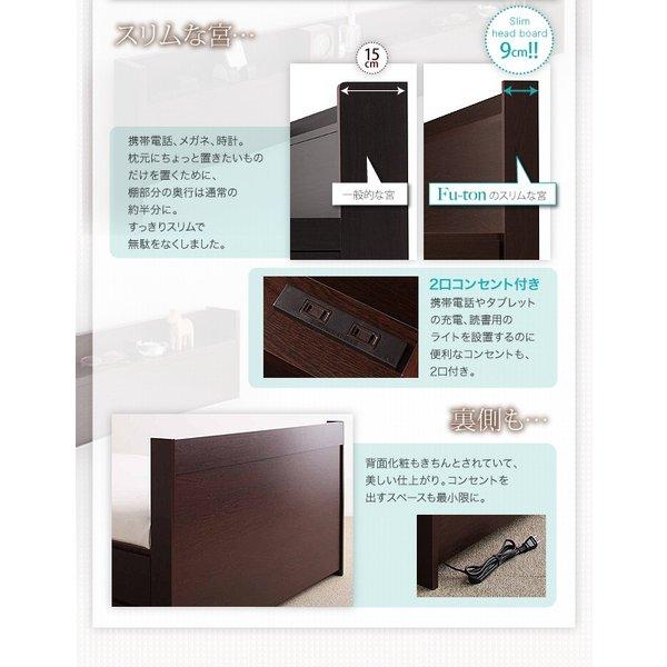 お客様組立 布団が収納できるチェストベッド ベッドフレームのみ ダブル |  | 14