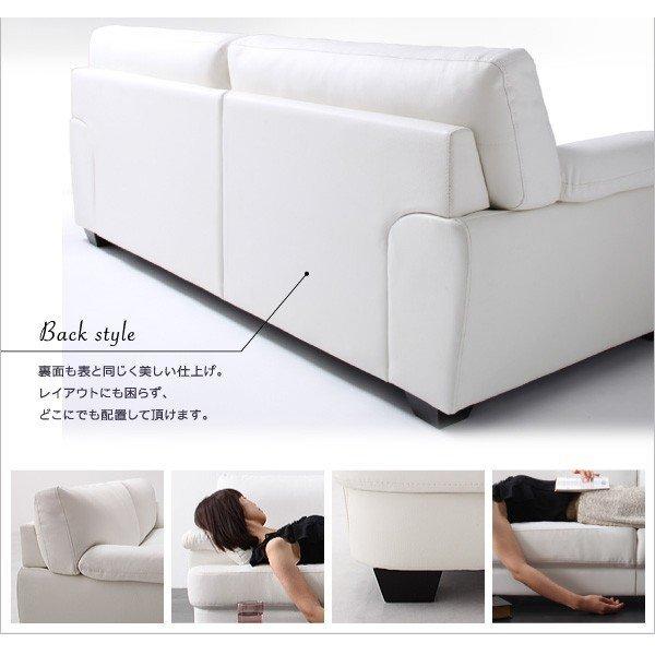 ソファー フランス産フェザー入りモダンデザインソファ 幅145cm |  | 10