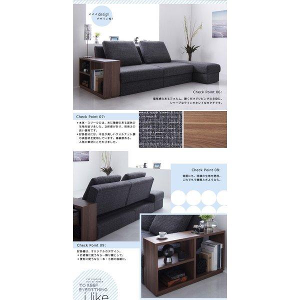ソファベッド ソファー棚付き 多機能 リクライニング : LANRANヤフー店