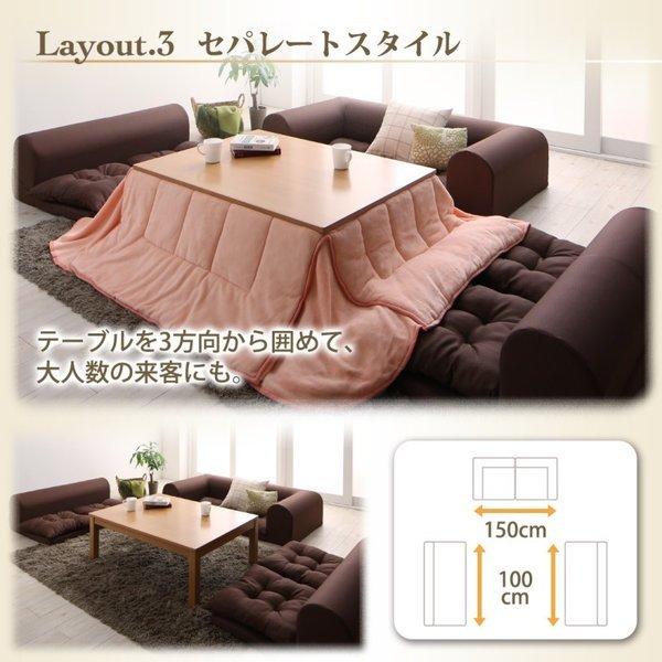 フロアソファ L字 ソファー ソファ4点セット 1人掛け+2人掛け+