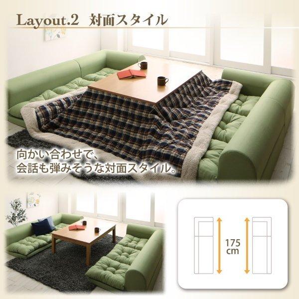 フロアソファ ソファー ソファ4点セット 2人掛け×2+コーナー×2 |  | 10
