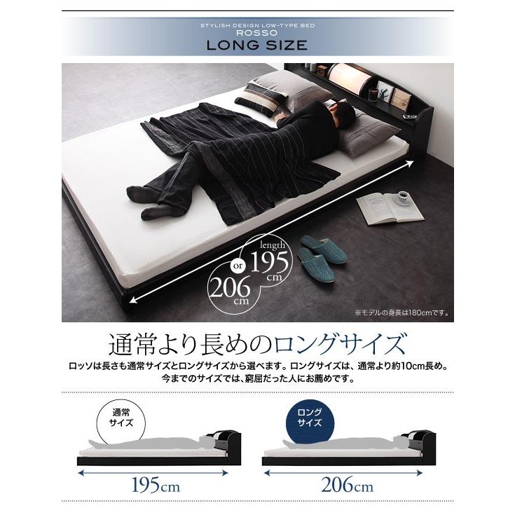 照明・棚付きフロアベッド ポケットコイルマットレス セミダブル レギュラー丈 |  | 04