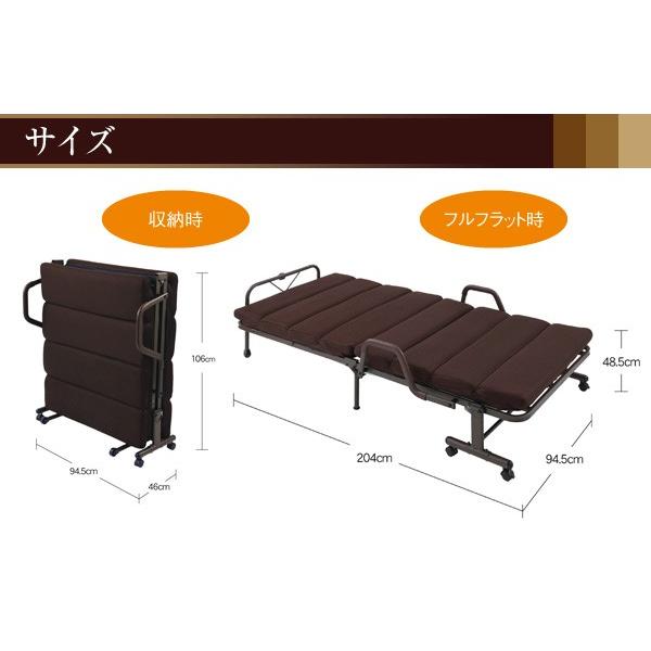シングル 折りたたみベッド リクライニング |  | 07