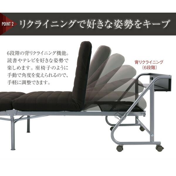 折りたたみベッド シングル 宮付きリクライニング折りたたみベッド |  | 03