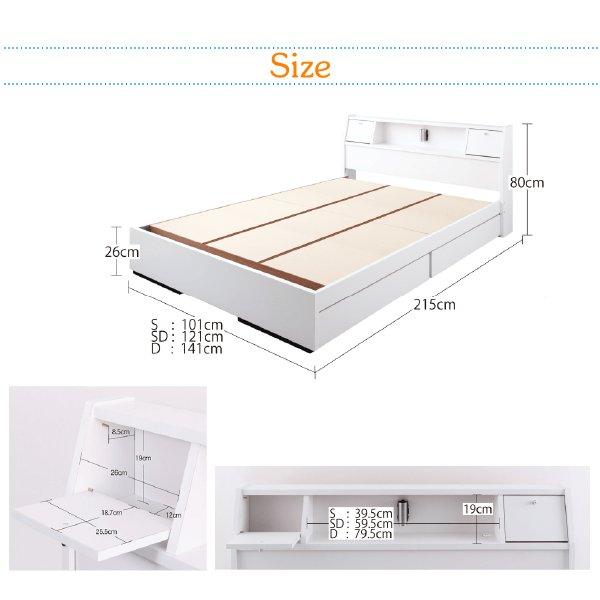 照明・ 収納ベッド ベッドフレームのみ シングル |  | 13