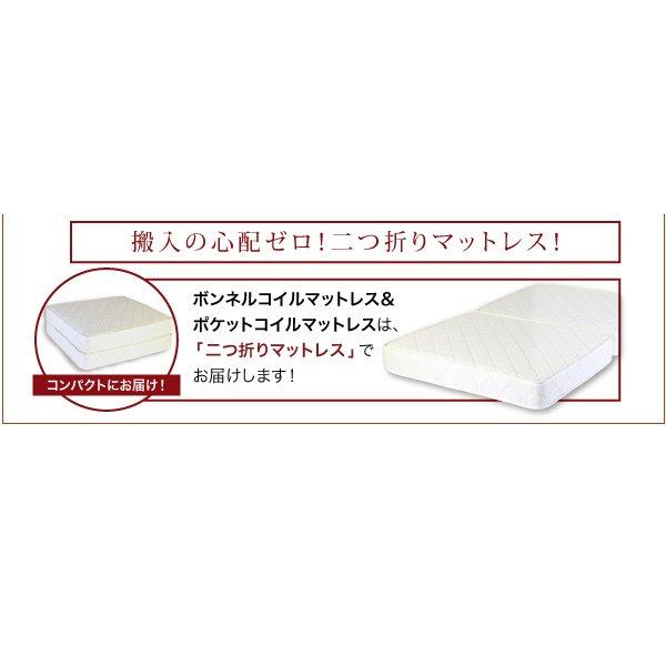 照明・ 収納ベッド ボンネルコイルマットレス シングル |  | 09