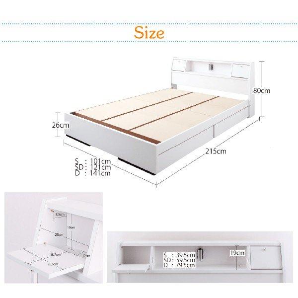 照明・ 収納ベッド ポケットコイルマットレス シングル |  | 13