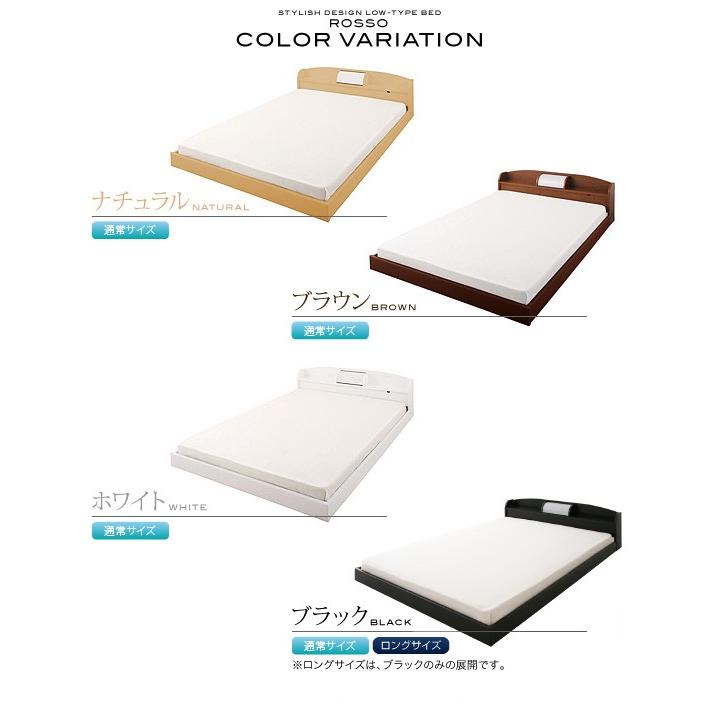 照明・棚付きフロアベッド ラテックス入り国産ポケットコイルマットレス セミダブル |  | 13