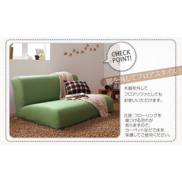 コンパクトソファ 2人掛け : LANRANヤフー店 - 通販 - Yahoo!ショッピング