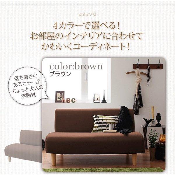 コンパクトソファ 2人掛け : LANRANヤフー店 - 通販 - Yahoo!ショッピング