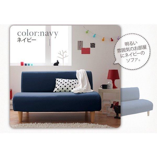 コンパクトソファ 2人掛け : LANRANヤフー店 - 通販 - Yahoo!ショッピング