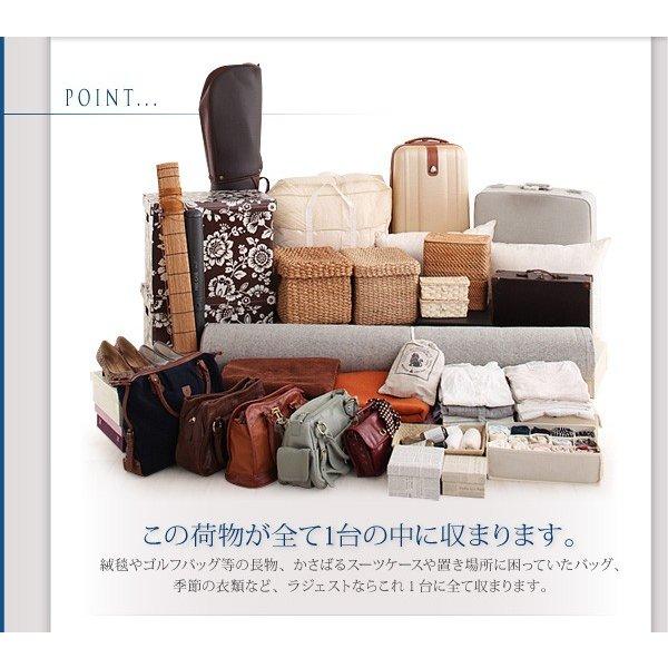 組立設置付 チェストベッド ベッドフレームのみ セミダブル |  | 04
