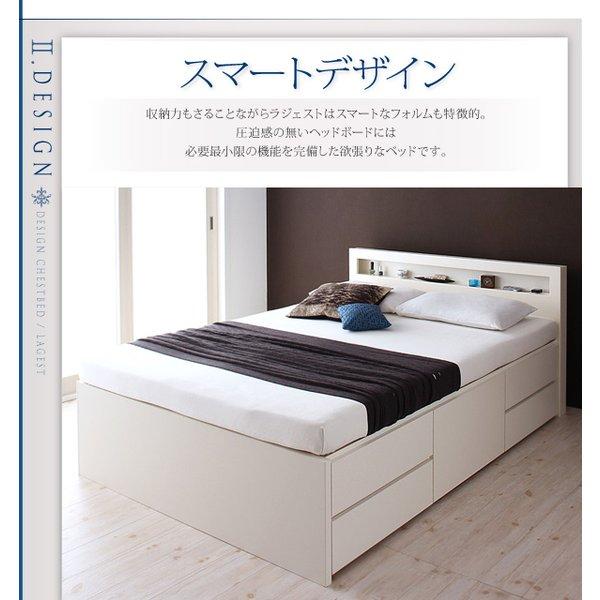 組立設置付 チェストベッド ベッドフレームのみ セミダブル |  | 07