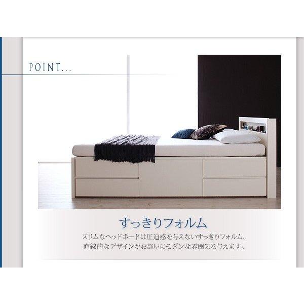 組立設置付 チェストベッド ベッドフレームのみ セミダブル |  | 08