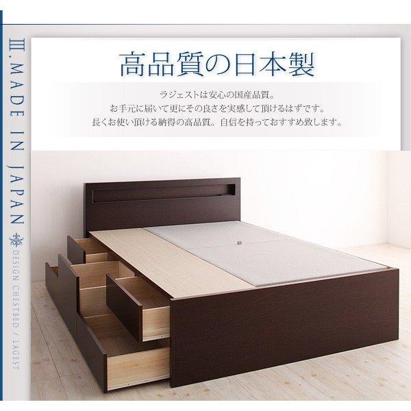 組立設置付 チェストベッド ベッドフレームのみ ダブル |  | 10