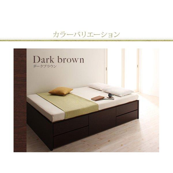 組立設置付 シンプルチェストベッド ベッドフレームのみ ダブル |  | 16