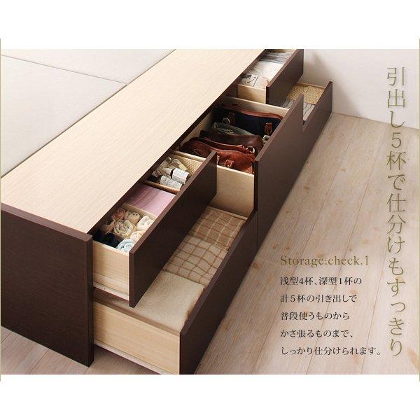 組立設置付 シンプルチェストベッド ベッドフレームのみ ダブル |  | 04