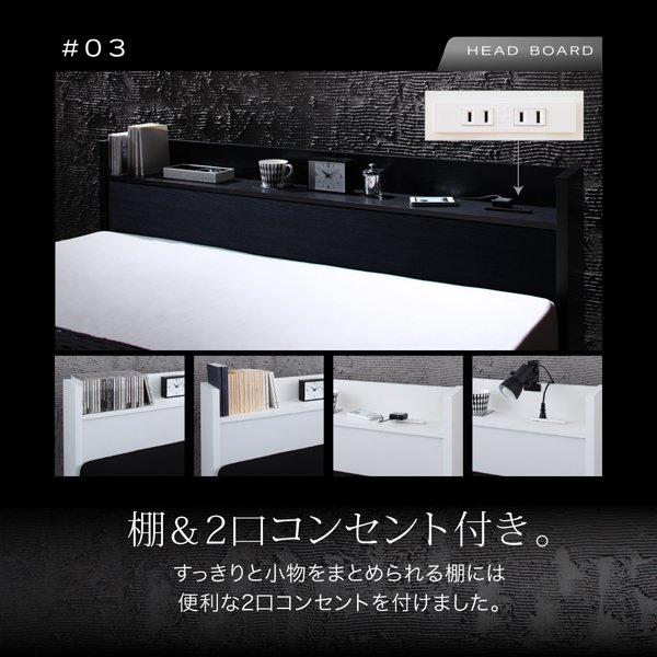 収納ベッド スタンダードボンネルコイルマットレス ダブル |  | 05