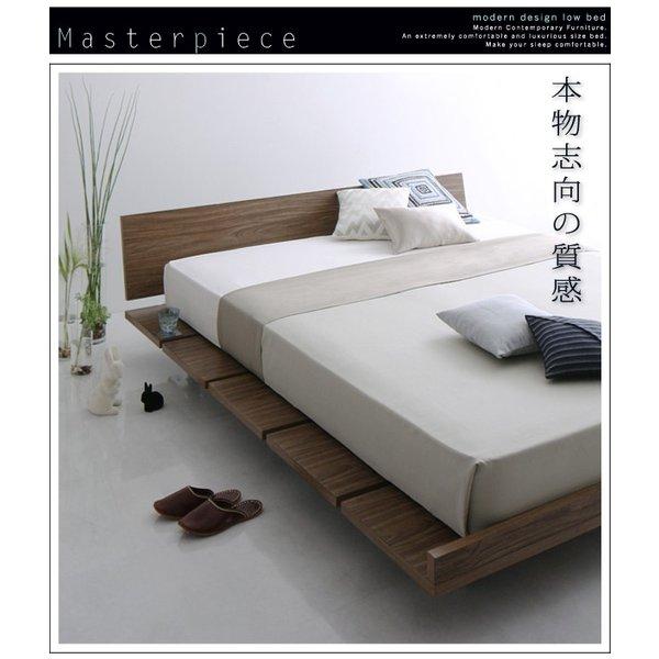 ダブルローベッドフレーム＋マットレス Platform Bed ローベッド ダブル 15cm厚 ポケットコイルマットレス付