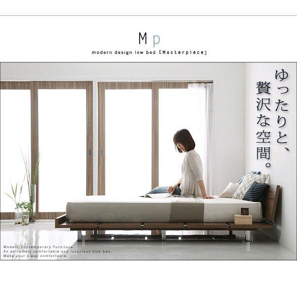 ローベッド クイーン(SS×2） フレーム幅180 フランスベッド マルチラススーパースプリングマットレス付 ナローステージ | フランスベッド | 11