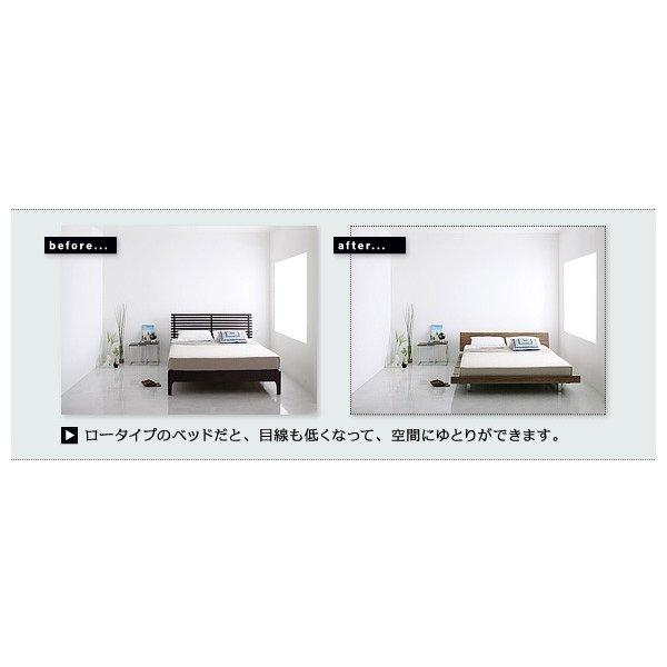 ローベッド クイーン(SS×2） フレーム幅180 フランスベッド マルチラススーパースプリングマットレス付 ナローステージ | フランスベッド | 04