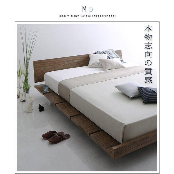 ローベッド クイーン(SS×2） フレーム幅160 フランスベッド マルチラススーパースプリングマットレス付 フルレイアウト | フランスベッド | 01