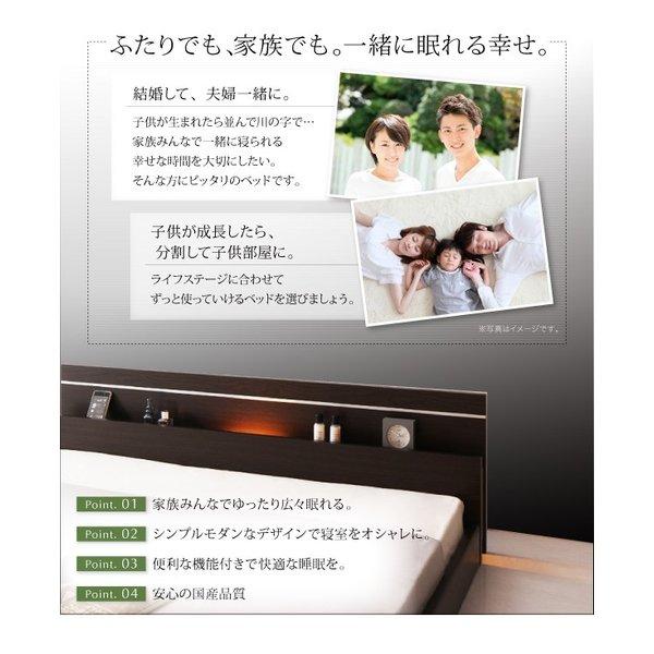モダンライト・コンセント付き国産フロアベッド 国産ボンネルコイルマットレス シングル