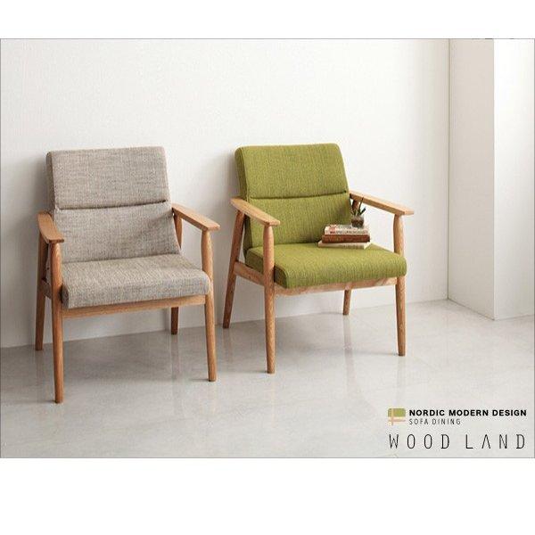 ダイニングチェア1P 天然木脚 北欧スタイル ダイニングソファ Fam 1脚 ダイニングソファ単品 1P 天然木北欧スタイル : LANRANヤフー店 - 通販