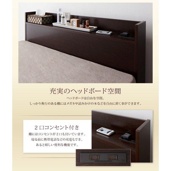 組立設置付 シンプル大容量収納庫付きすのこベッド フランスベッド マルチラススーパースプリングマットレス シングル 深さラージ | フランスベッド | 10