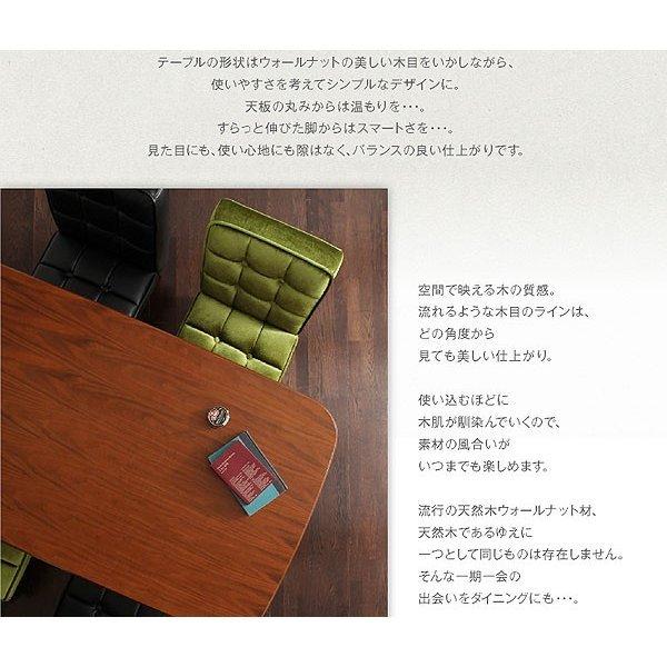 ソファ ダイニングセット ダイニングチェア 2組 |  | 10