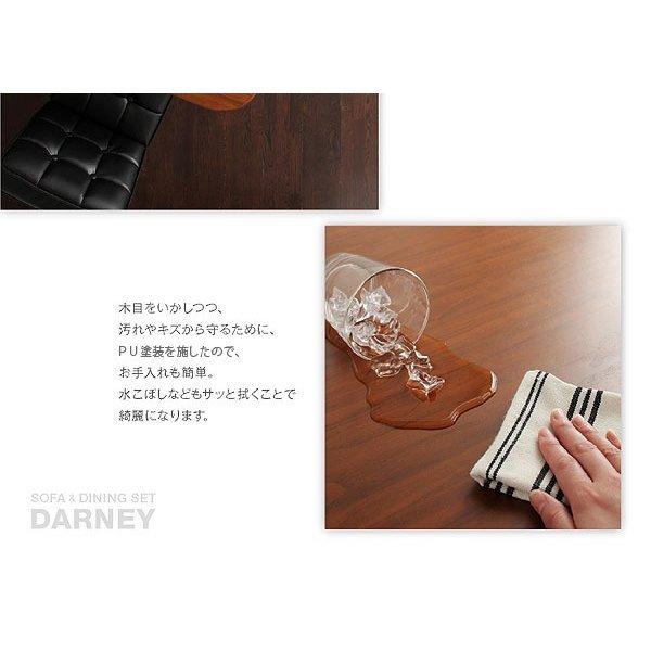 ソファ ダイニングセット ダイニングチェア 2組 |  | 11