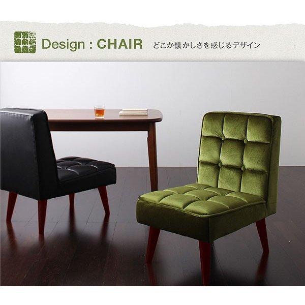 ソファ ダイニングセット ダイニングチェア 2組 |  | 12