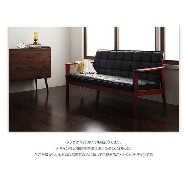 ソファ ダイニングセット ダイニングチェア 2組 |  | 17