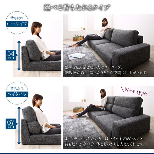 オットマン フロアソファ用 |  | 11