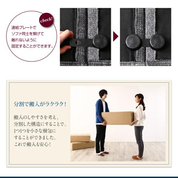 オットマン フロアソファ用 |  | 14