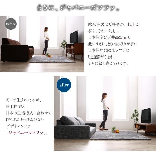 オットマン フロアソファ用 |  | 04