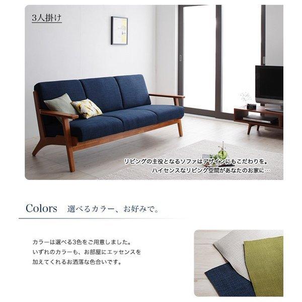 木肘ソファ ソファー 2人掛け 北欧デザイン : LANRANヤフー店 - 通販