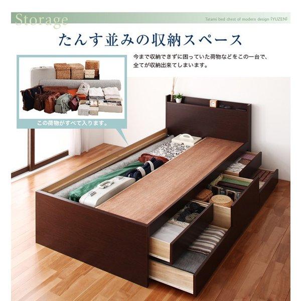 組立設置付 モダン畳チェストベッド 国産畳 ベッドガードなし セミダブル |  | 04