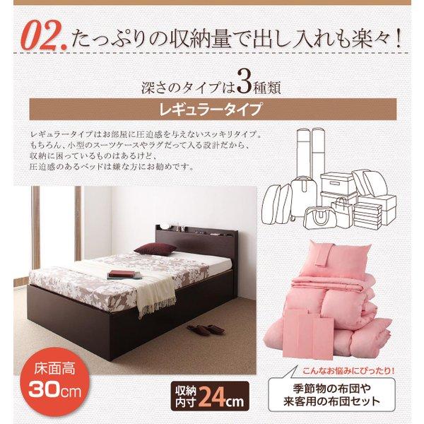 跳ね上げ収納ベッド 薄型スタンダードボンネルコイル 横開き ヘッドレス シングル ショート丈 深さラージ |  | 05