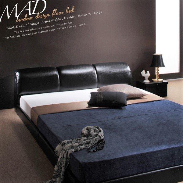 フロアベッド マットレス無し ベッドフレームのみ ダブル : LANRAN