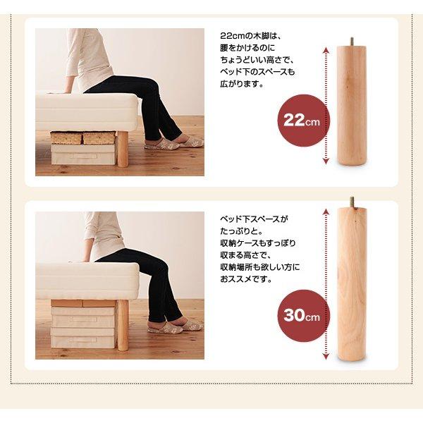 マットレスベッド 分割式 移動ラクラク マットレスベッド ポケットコイルマットレスタイプ セミシングル 脚30cm |  | 14