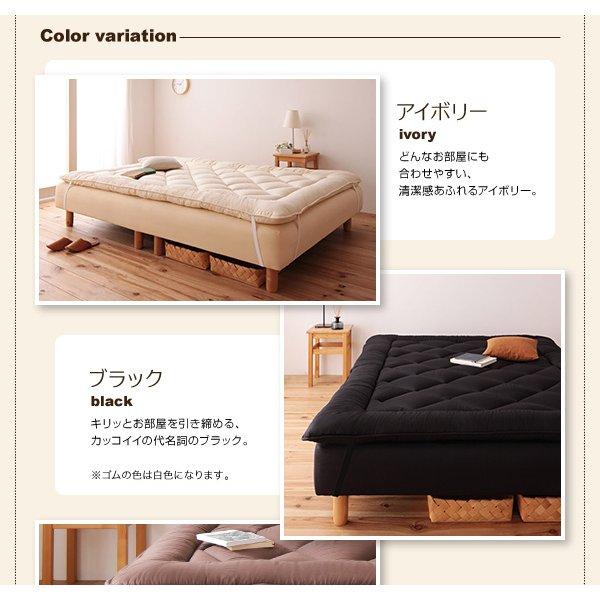マットレスベッド 分割式 移動ラクラク マットレスベッド ポケットコイルマットレスタイプ セミシングル 脚30cm |  | 16