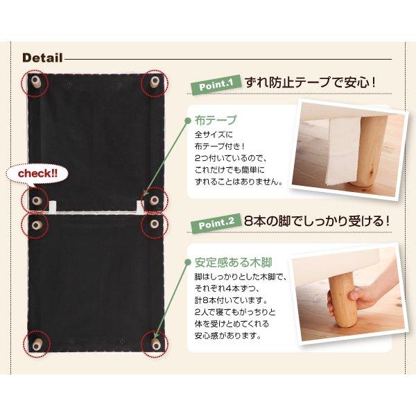 マットレスベッド 分割式 移動ラクラク マットレスベッド ポケットコイルマットレスタイプ セミシングル 脚30cm |  | 05