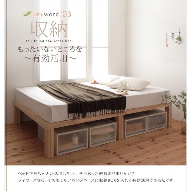 すのこベッド総桐ヘッドレス シングル : LANRANヤフー店 - 通販 