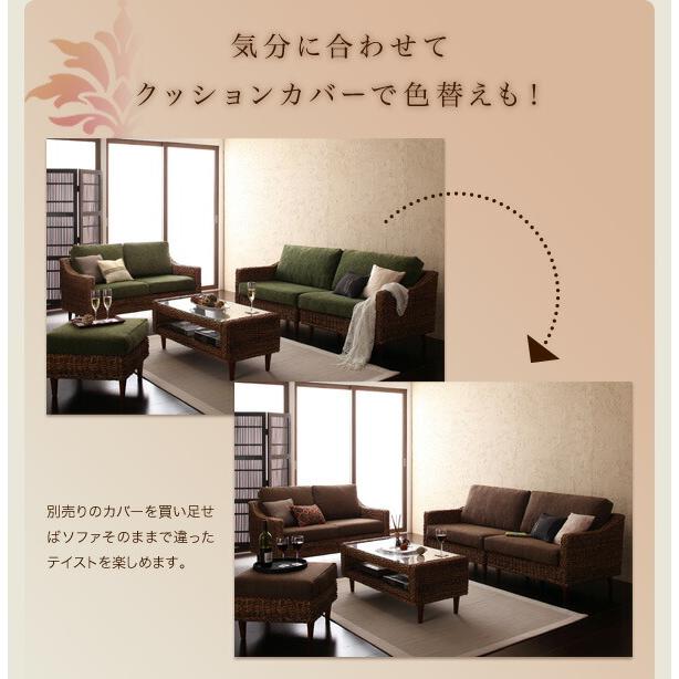 オットマン |  | 10