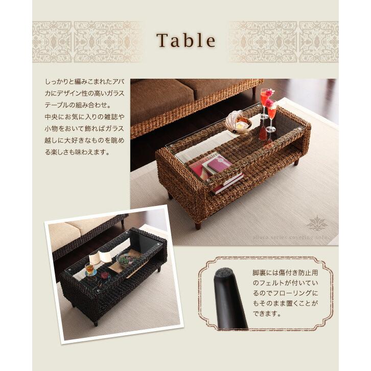 オットマン |  | 12